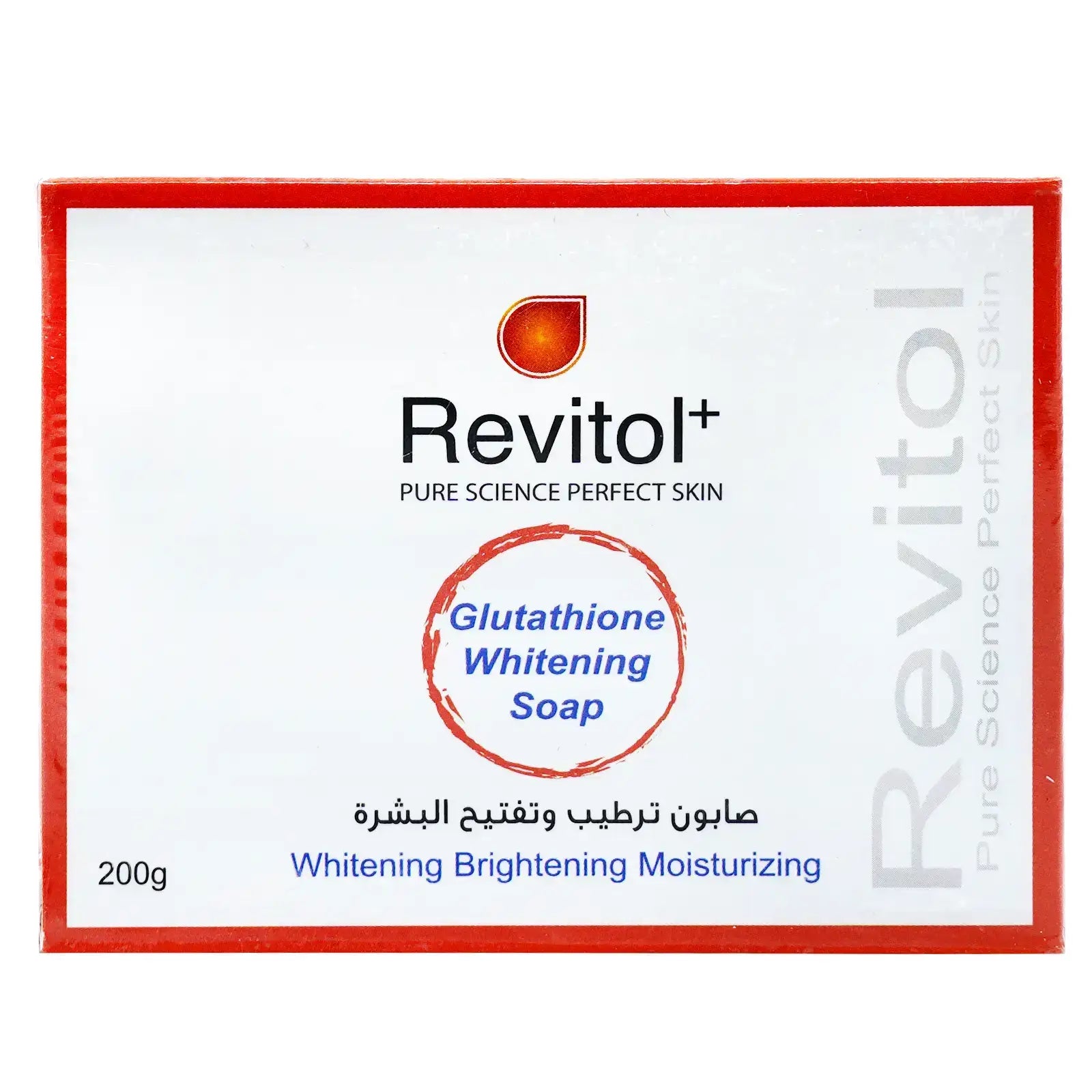 revitol glutathione capsules Whitening Soap for glowing skin – Cosmolife كولاجين يومي للنساء Select a pack:3 MONTH PACK Anti-Glutathione-S-Transferase-pi Antibody, mammalian form