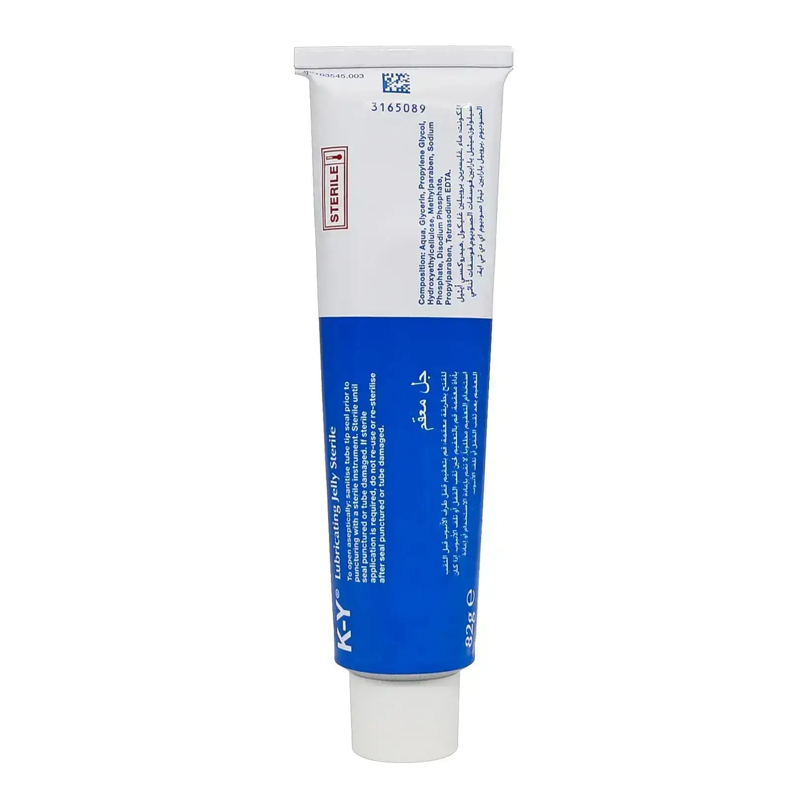 K-Y Lubricating Jelly 82 g Cosmolife K-Y Lubricating Jelly 82 g Cosmolife