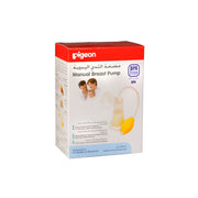Pigeon Manual Breast Pump00852