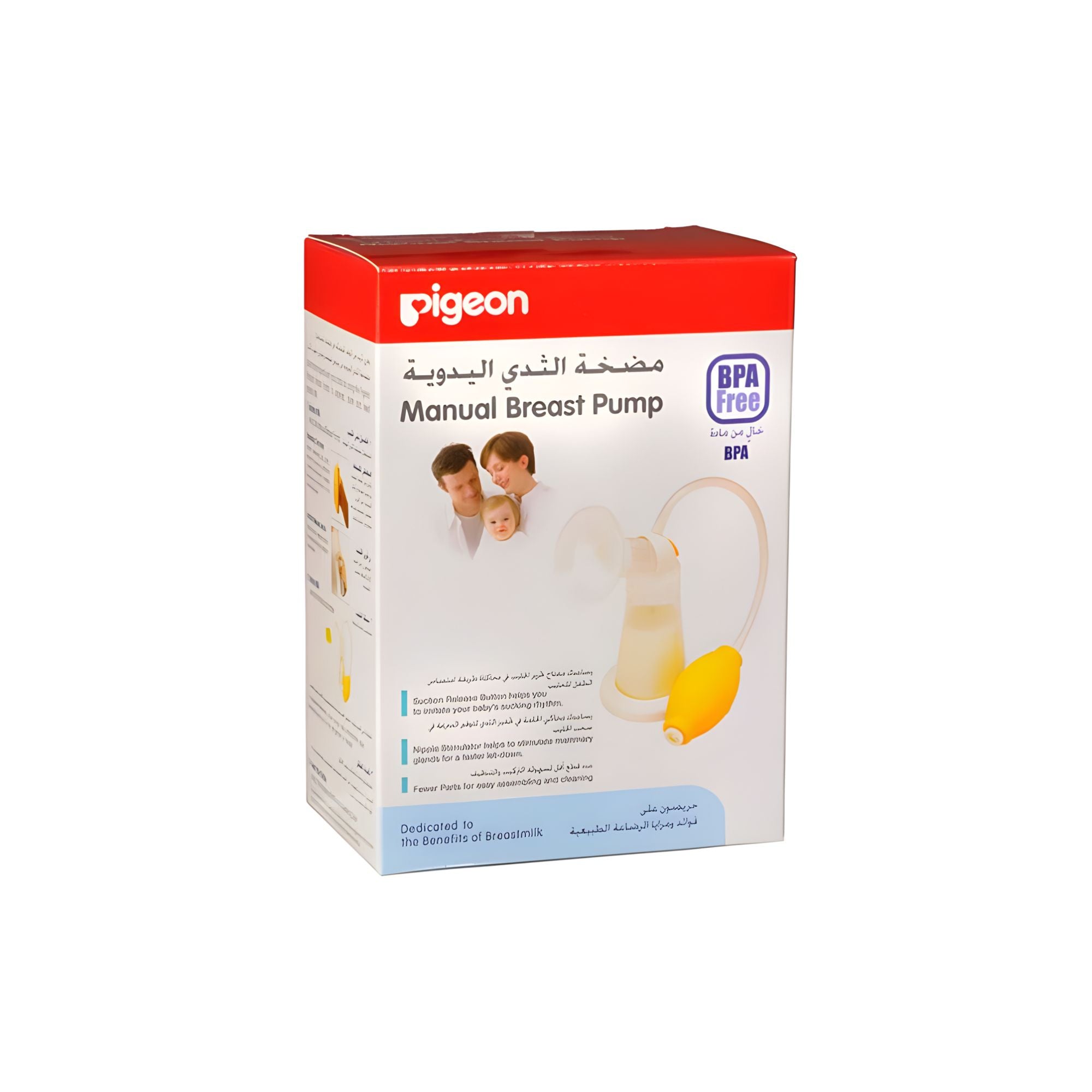 Pigeon Manual Breast Pump00852