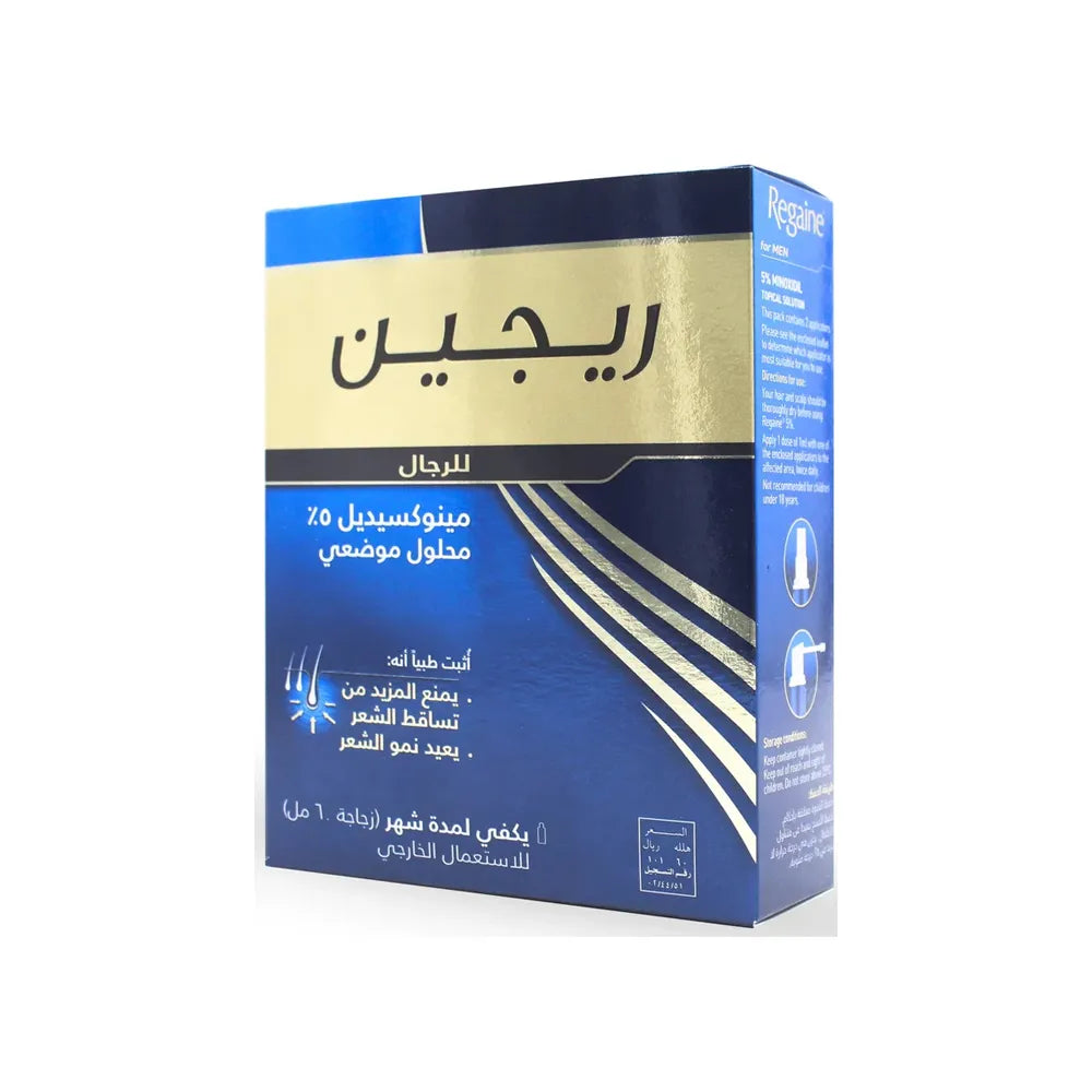 Regaine 5% Solution 60 ml