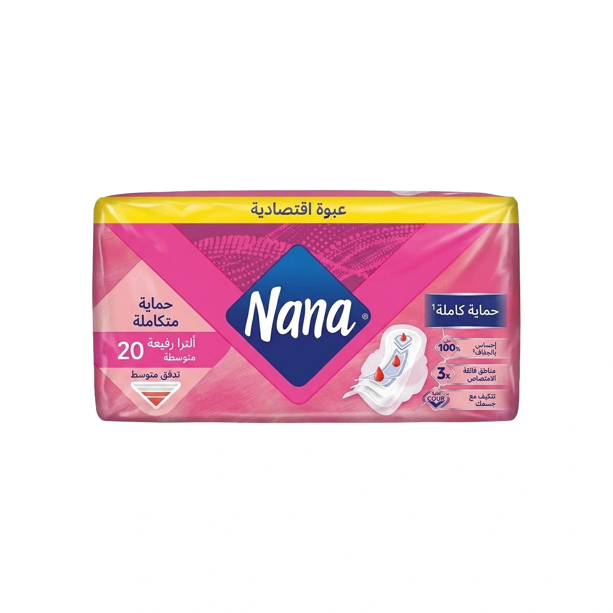 Nana Ultra Thin Regular Economy Pack 20 Pcs