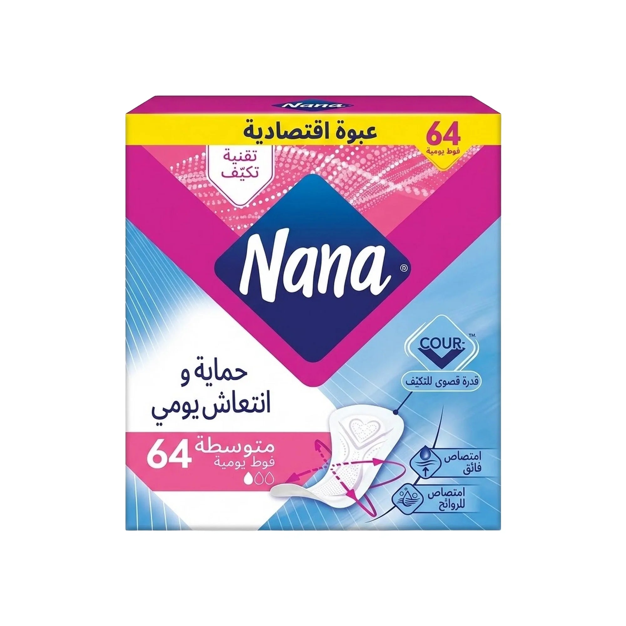 Nana Dailies Fresh Regular Deo Liners Economy Pack 64 Pcs