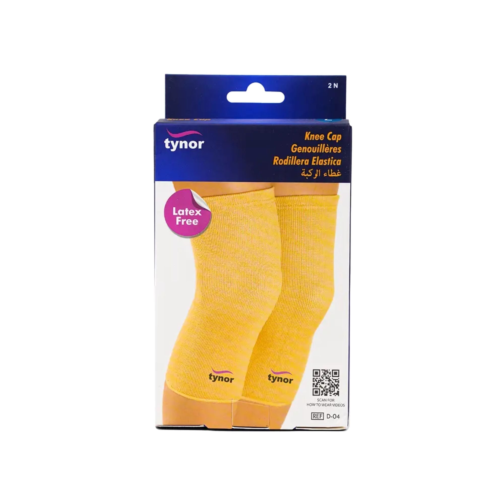 Tynor Knee Cap Pair Spl Size D04 XXL