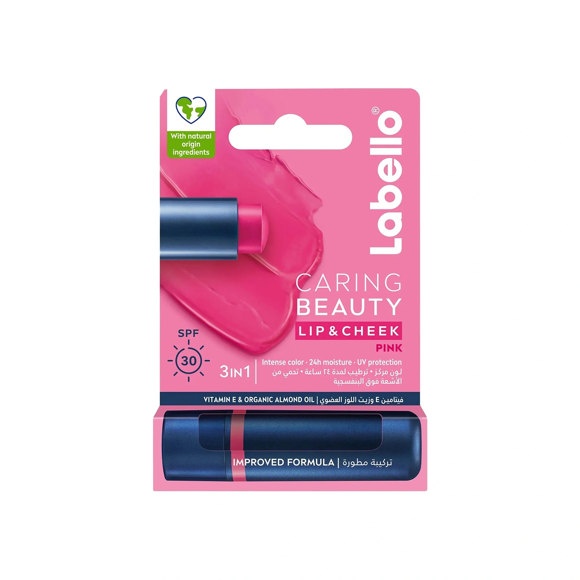 Labello Caring Beauty Lip Balm Spf 30 4 8 G Pink