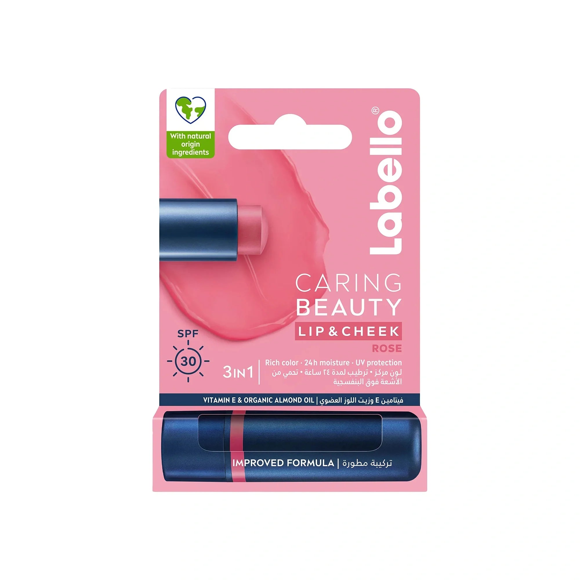 Labello Caring Beauty Lip Balm Spf 30 4 8 G Rose
