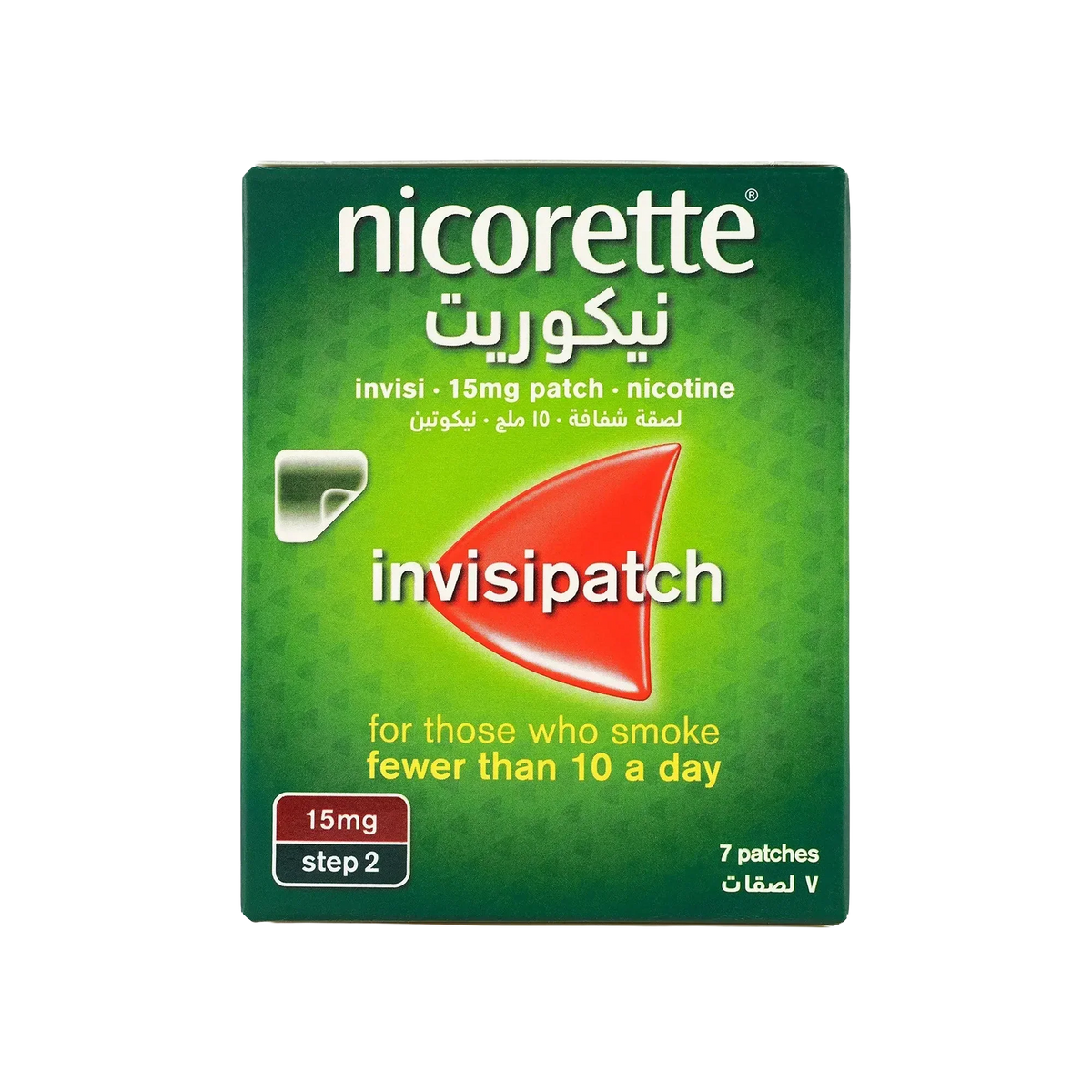 Nicorette InvisiPatch 15 mg 7 patches (Step 2)