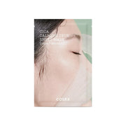 Cosrx Cica Calming True Sheet Mask