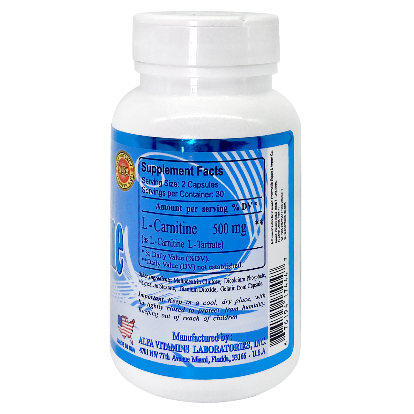 lipo c + b12 Lipo‑C lipo c + b12 Lipo‑C