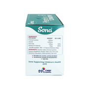 سونا بريجنا بلان كونسيف 30 كيس