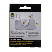 فوتورو حامل الذراع مقاس موحد