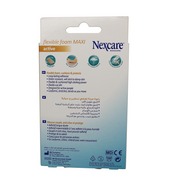 نيكس كير ضمادات فوم ماكسي أكتيف 50*101 مم 10 قطع