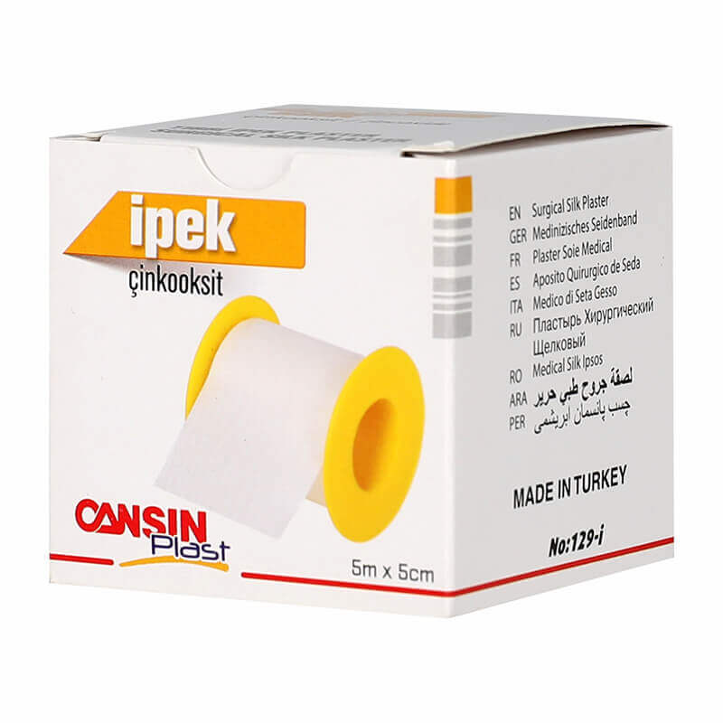 كانسين بلاست بلاستر طبي حريري 5 م*5 سم