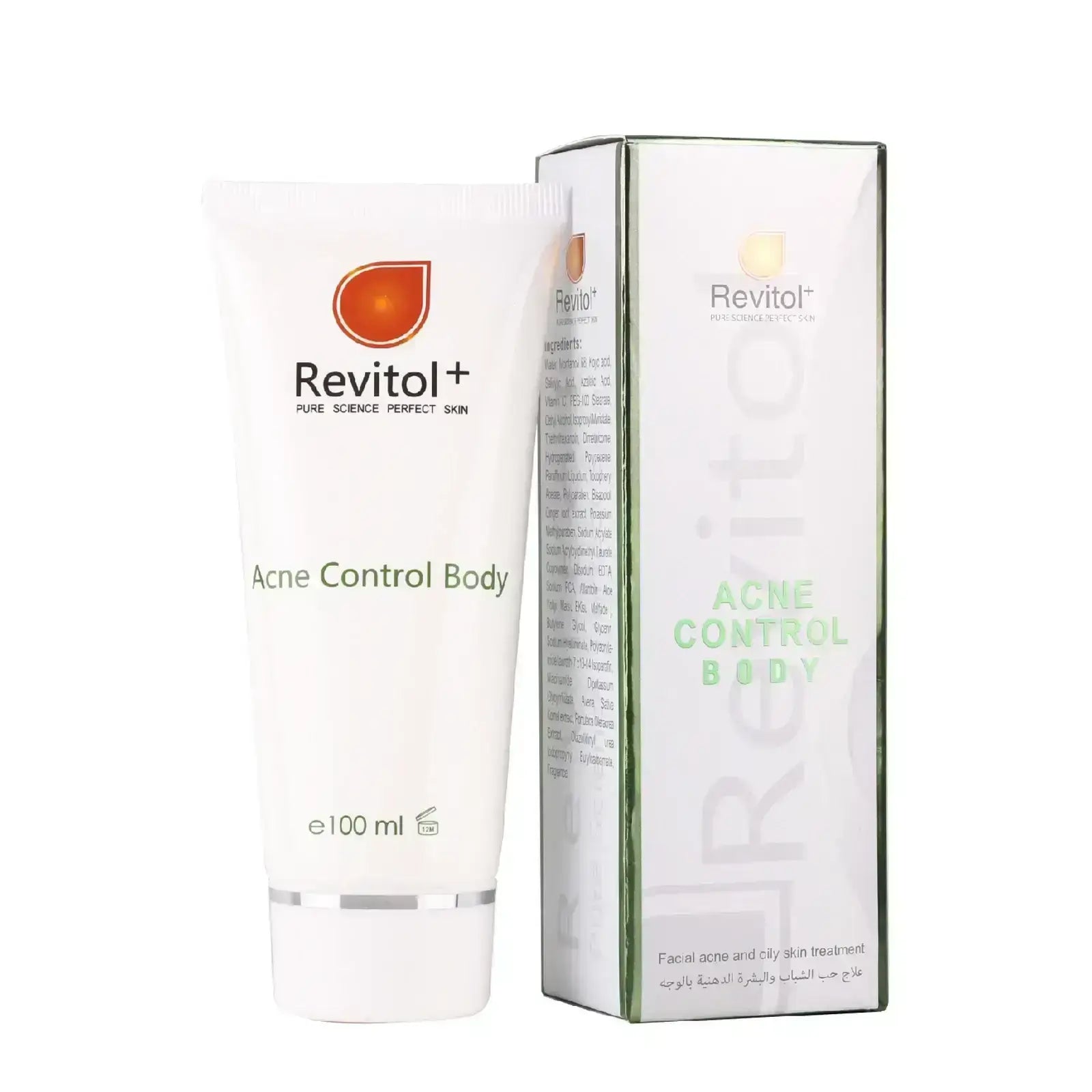 revitol glutathione capsules Liposomal Setria Antioxidant - 60 (30 Servings) revitol Cosmolife