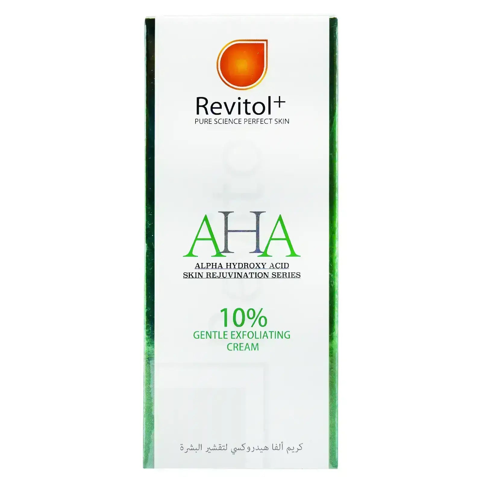revitol glutathione capsules Buy Revital for Men with Multivitamins, Calcium, Zinc & Natural Ginseng, 30 | For Daily Immunity Strong Bones, and Enhances Energy Level | 19 Minutes Delivery Reduced L-Glutathione 100 mg Capsules