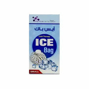Ice Bag Cold Therapy Small 6 Inches - Pentacare