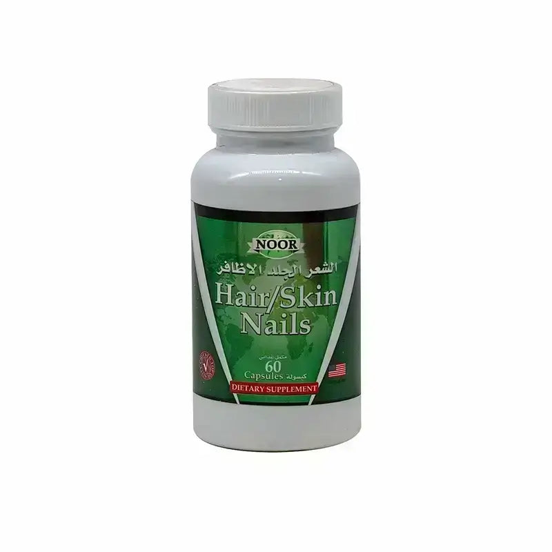 نور كبسولات للشعر والبشرة والأظافر 60 كبسولة