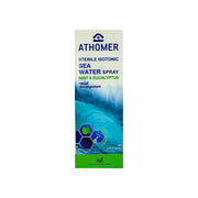 اثومير بخاخ للأنف بالنعناع 150 مل