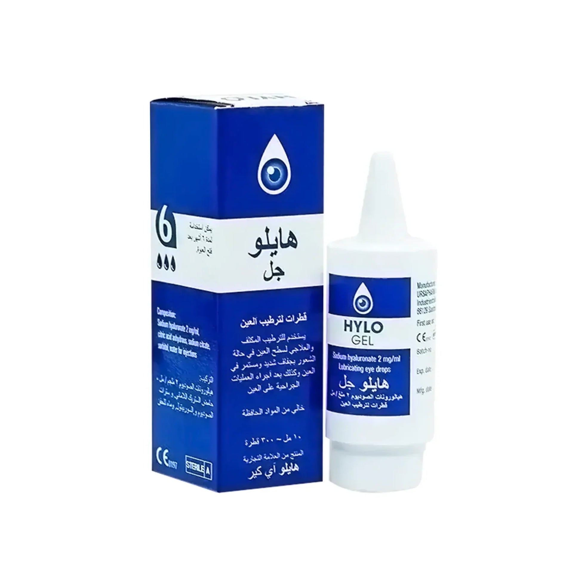 Hylo Gel Eye Drops 10 mL for dry eyes Cosmolife Hylo Gel Eye Drops 10 mL for dry eyes Cosmolife