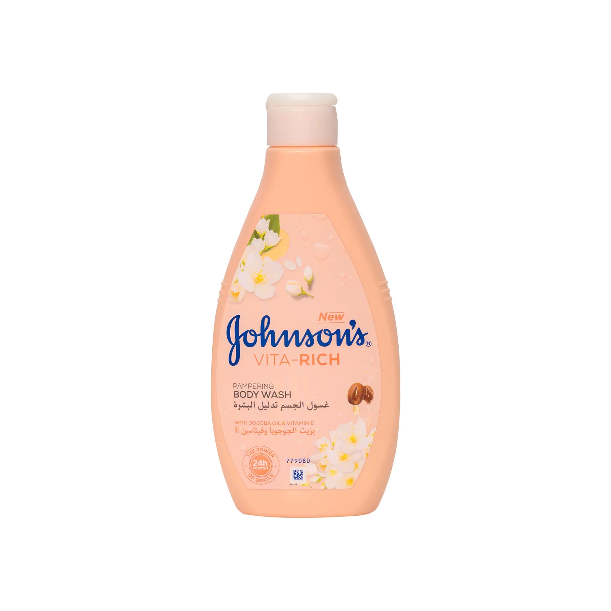 Johnson's Vita-Rich Pampering Body Wash with Jojoba Oil 250 ml