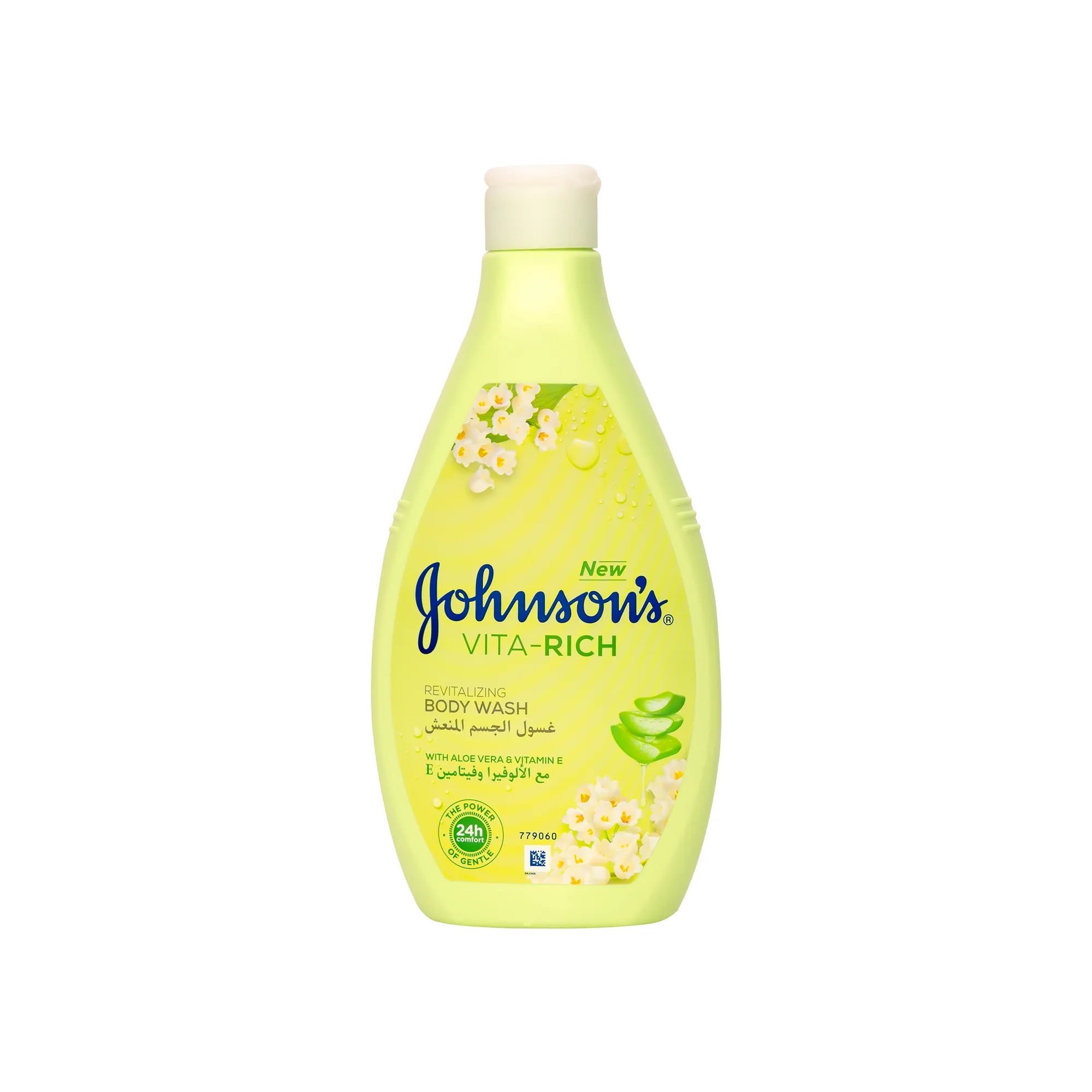 Johnson's Vita-Rich Revitalizing Body Wash with Aloe Vera 250 ml