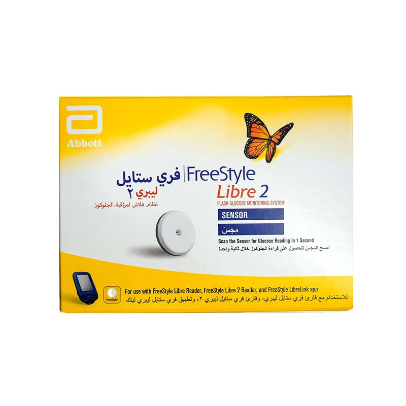 Libre Code Free Style Libre 2 Sensor – Cosmolife