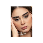 مارفل عدسات شهرية كارمل