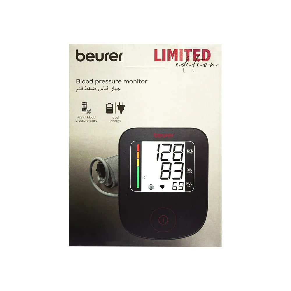 Beurer Blood Pressure Monitor Limited Edition