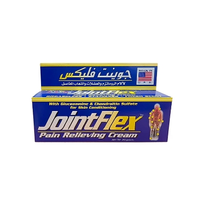 Jointflex Cream  for joint stiffness