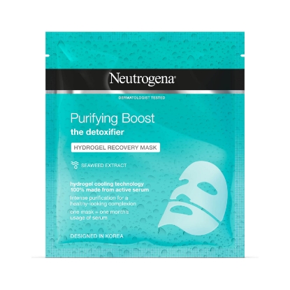 Neutrogena Purifying Hydro Mask 30ml 2+1 Free Offer