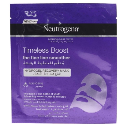 Neutrogena Timeless Boost Mask 30ml 2+1 Free Offer