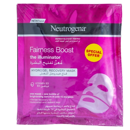 Neutrogena Fainess Boost Mask 30ml 2+1 Free Offer