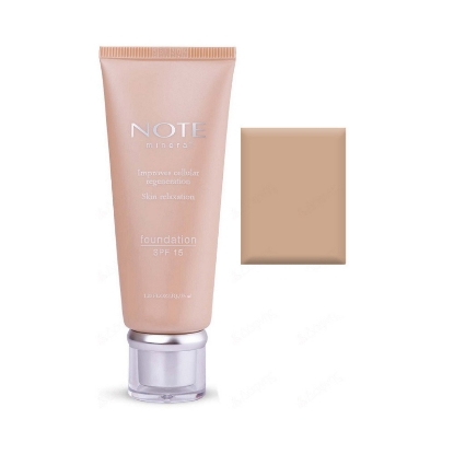 NOTE MINERAL FOUNDATION 404
