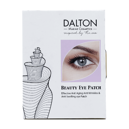 Dalton Patch Eye Bag 2 Patches 