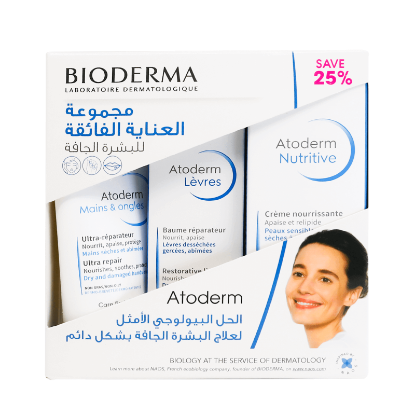 Bioderma Atoderm Nutritive + Lip Balm + Atoderm Hand Cream Offer