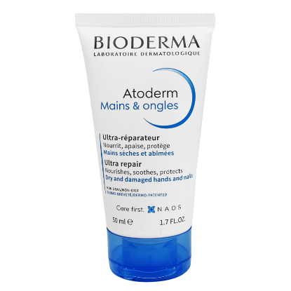 B/D Atoderm Hand Cream 50 mL for nourishing