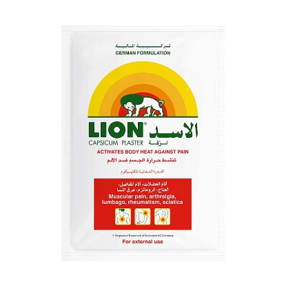 Lion Capsicum Plaster 1 S