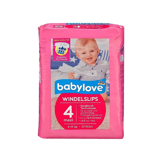 Pampers Value Pack Maxi S4 1×2×44