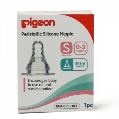 pigeon peristalitic silicon nipple  S