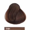 Lakme Chroma 7/61 Ash Chestnut Medium Blonde 60 ml2