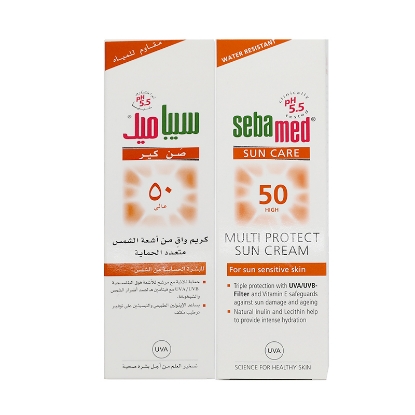 Sebamed SPF 50 Sun Cream 75 ml 1+1 OFFER
