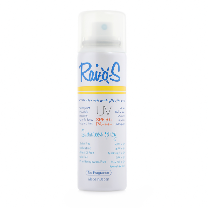 Raios Sunblock Spray No Fragrance 70 ml