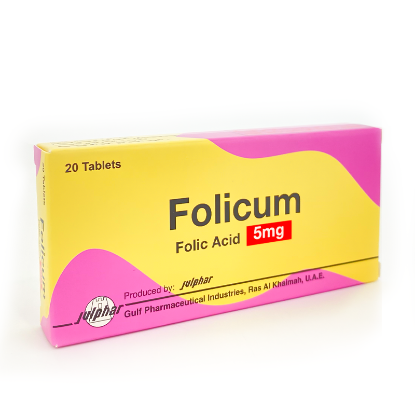 Folicum  5 Mg 20 tablets 