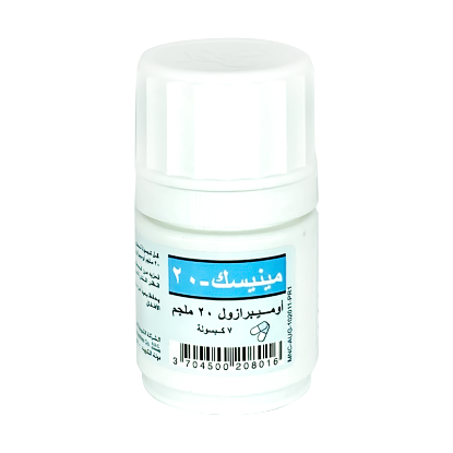 Minisec 20 mg - 7 Capsules