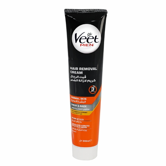 Veet Men Hair Removal Cream For Normal Skin Chest And Back 200 ml. Cosmo  Life Kuwait Pharmacy- عروض صيدليات كوزمو لايف الكويت