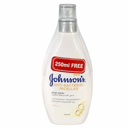 Johnson Lemon Body Wash 400 ml + 250 ml Free Offer 