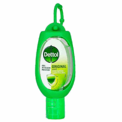 Dettol Hand Sanitizer Original With Green Hanger 50 ml 