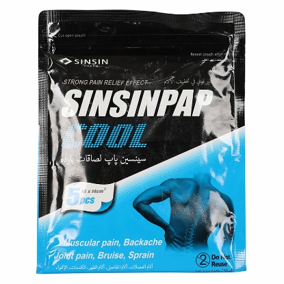 Sinsinpap Cool Patch For Muscular Pain And Backache 5 Pcs