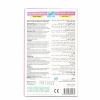 Smart Color Change Cooling Patch For Kids And Adults 6 Patches3