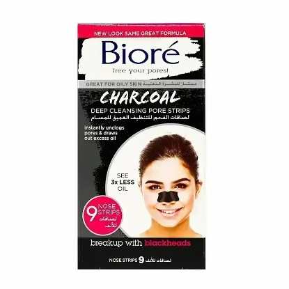 Biore Charcoal Deep Cleansing Pore Nose Strip 9 Pcs